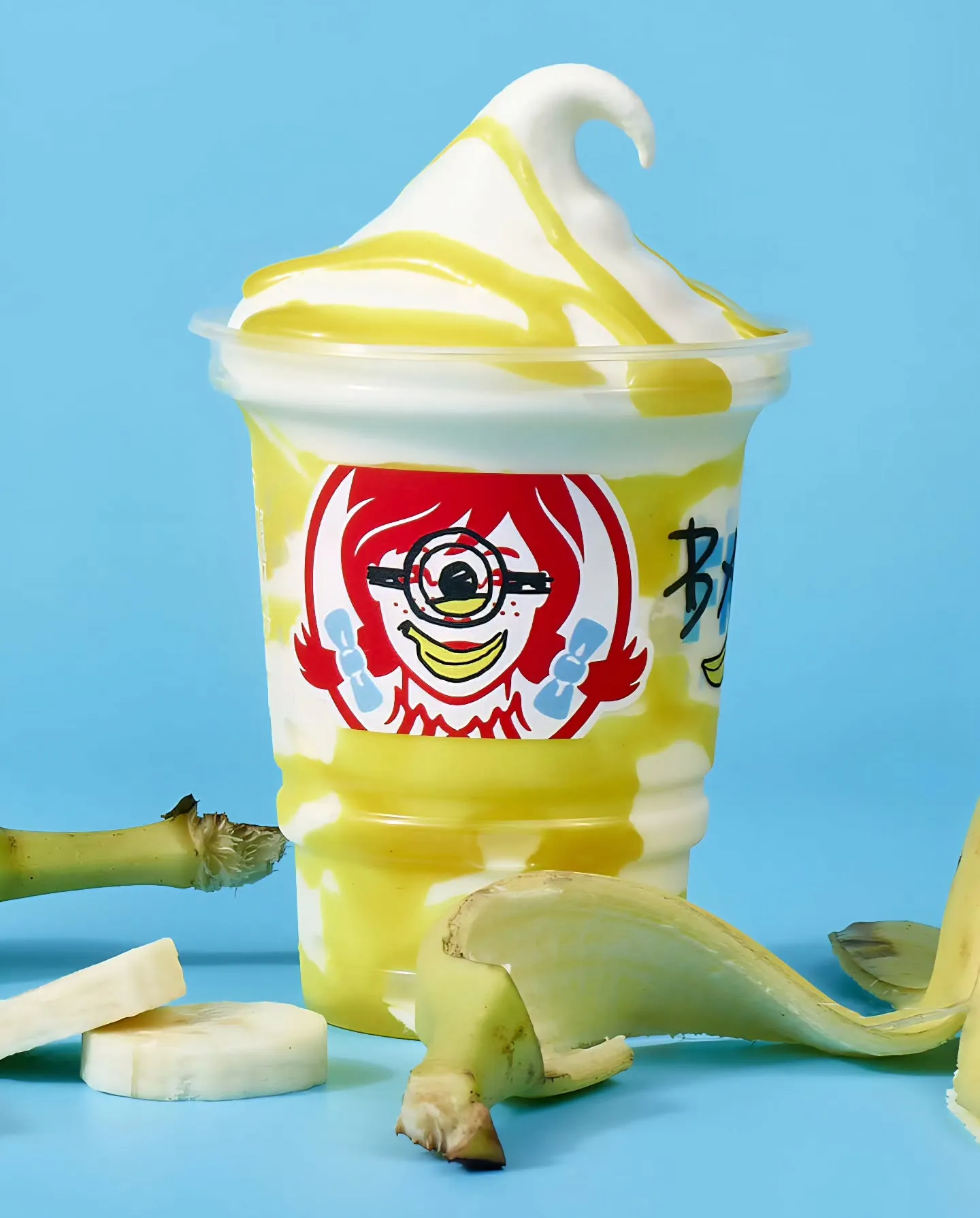 Wendy’s Banana Frosty Swirl